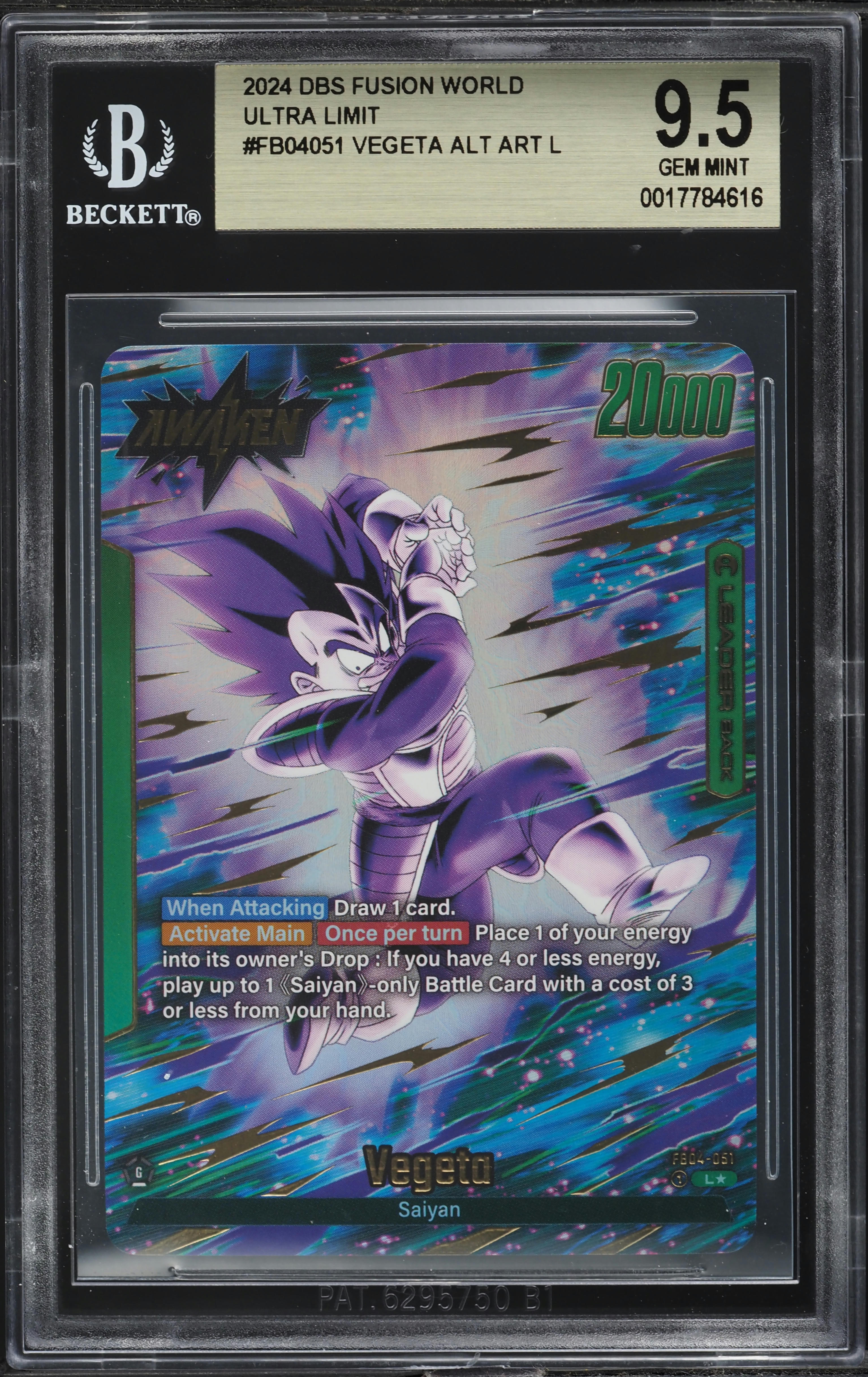 2024 Dragon Ball Super Fusion World Ultra Limit Alt Art Vegeta