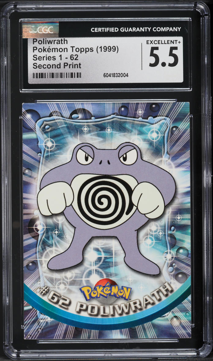 how much are 1996 yugioh cards worth Yu-Gi-Oh 1996 cards (need recommendation for which cards to grade) - CGC  Cards General Discussion