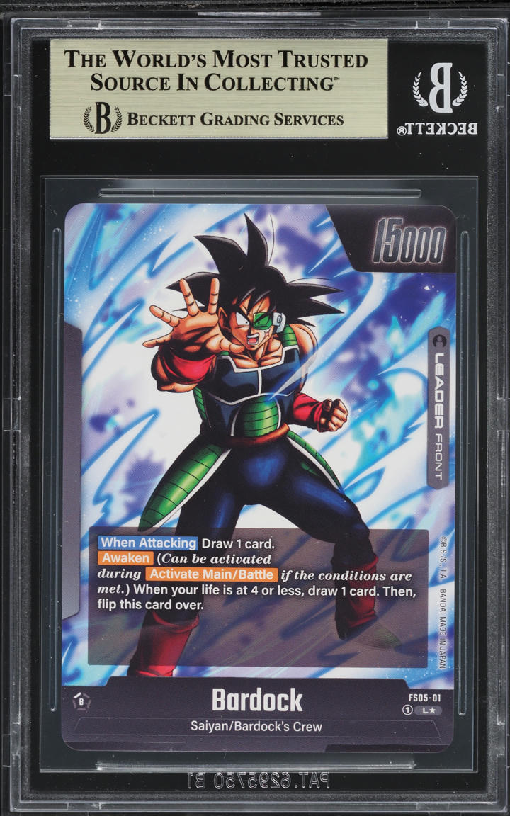 2024 Dragon Ball Super Fusion World Promo Bardock #FS05-01 BGS 10 PRISTINE  on Fanatics Collect