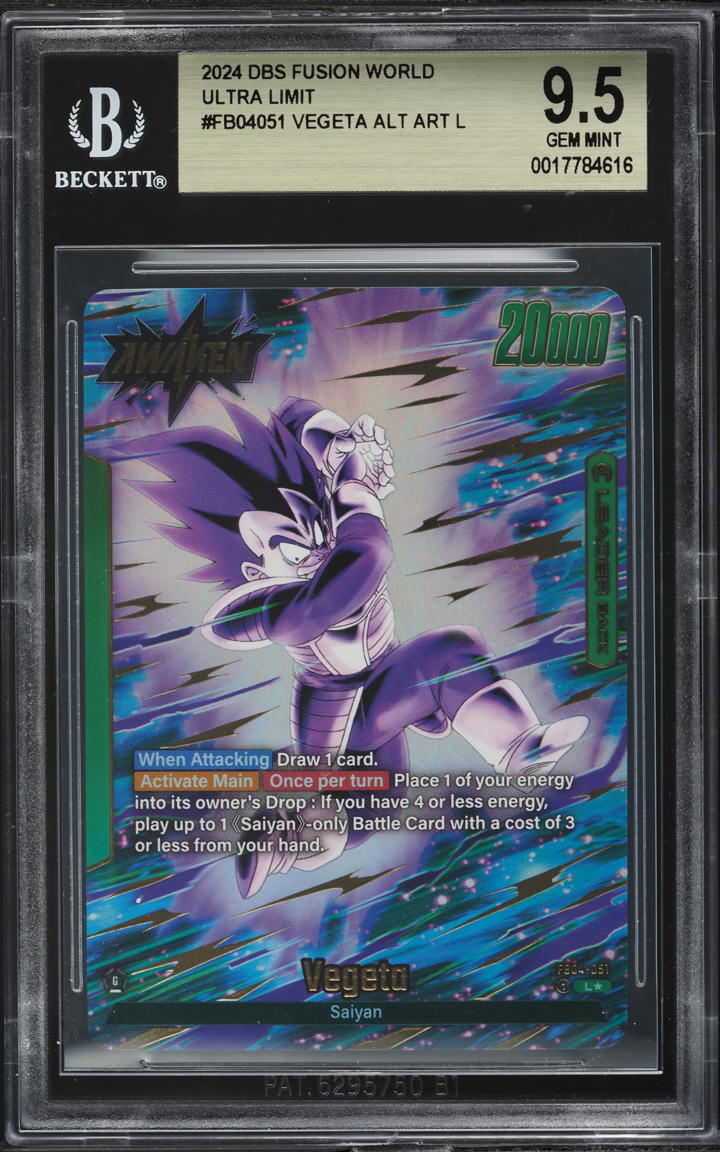 2024 Dragon Ball Super Fusion World Ultra Limit Alt Art Vegeta