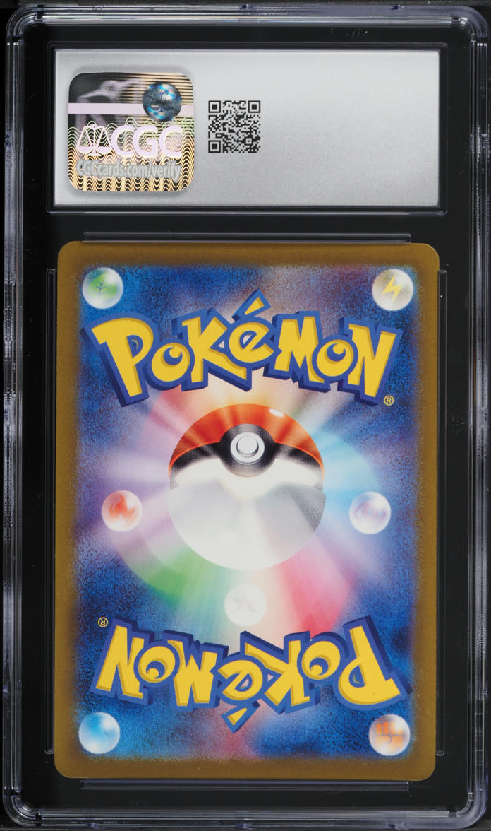 2023 Pokemon Japanese SV 151 Full Art Ninetales ex #188 CGC 10 GEM