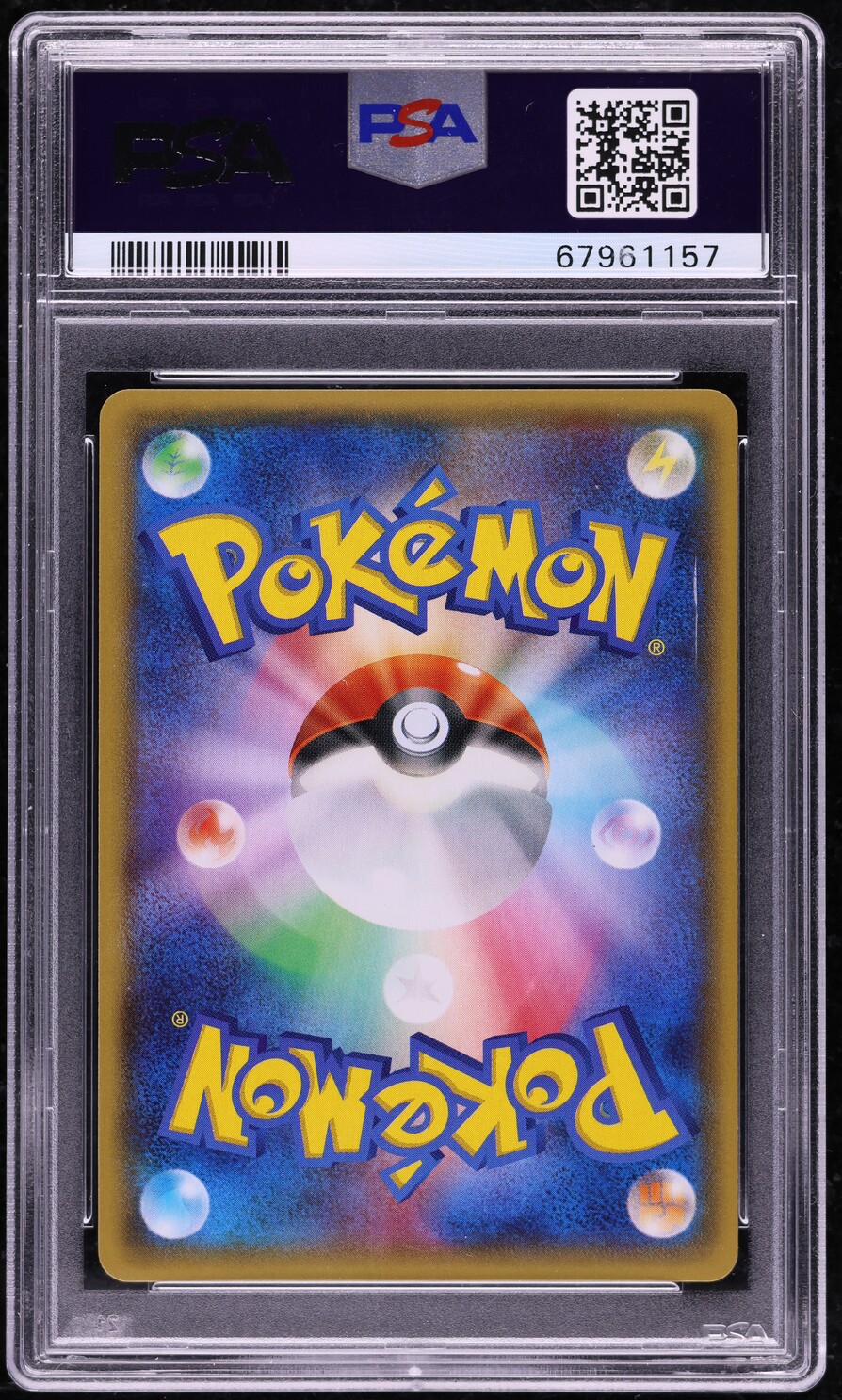 2015 Pokemon Japanese XY Double Crisis 1st Ed Team Magma's Groudon EX #15 PSA 10
