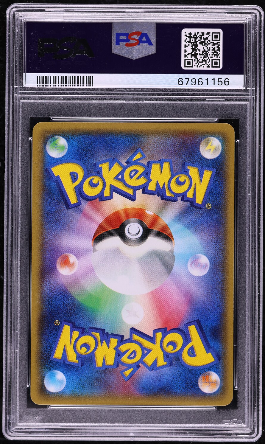 2015 Pokemon Japanese XY Double Crisis 1st Ed Team Aqua's Kyogre EX #6 PSA 10