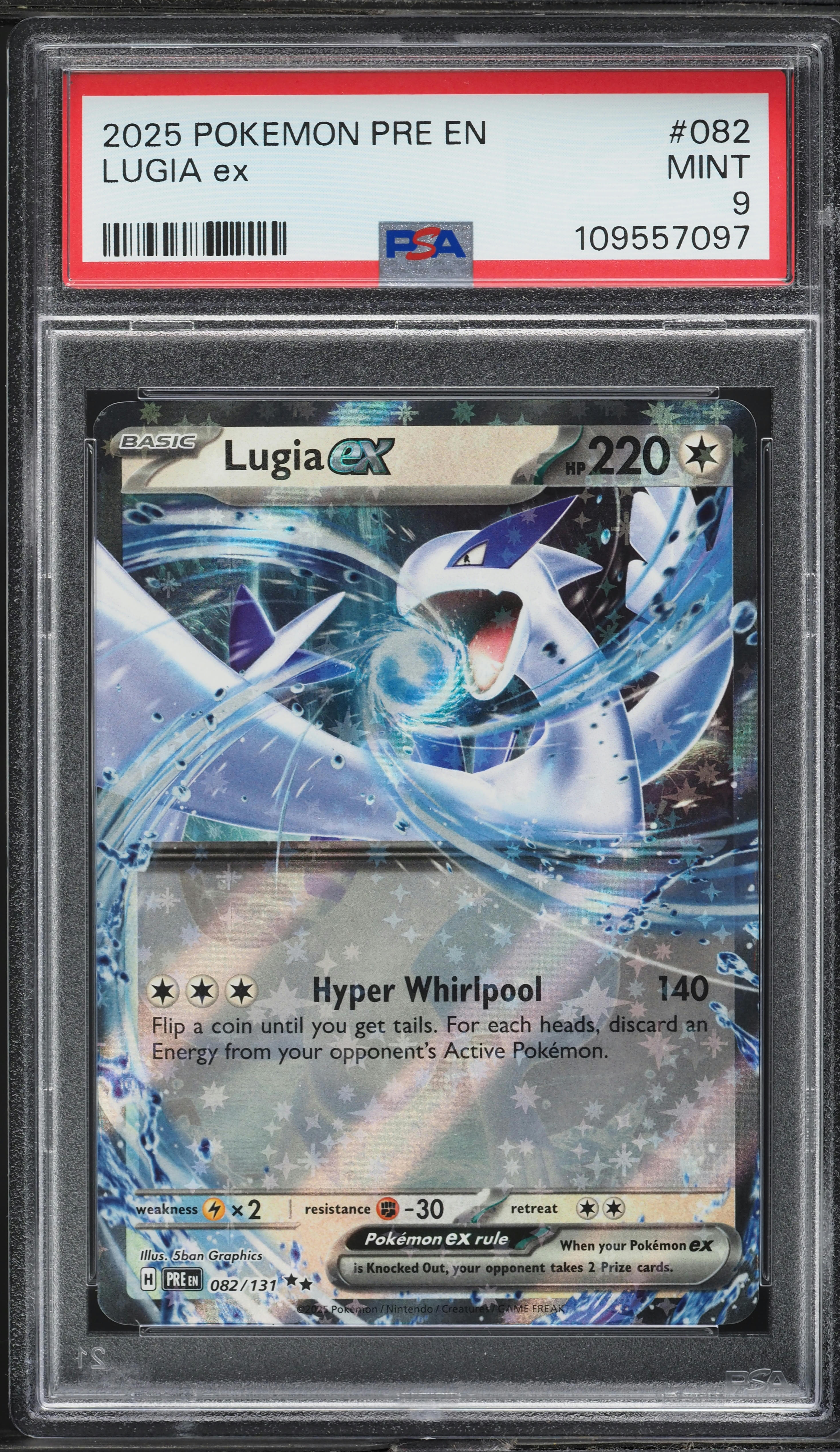 2025 Pokemon Scarlet & Violet Prismatic Evolutions Lugia ex #82