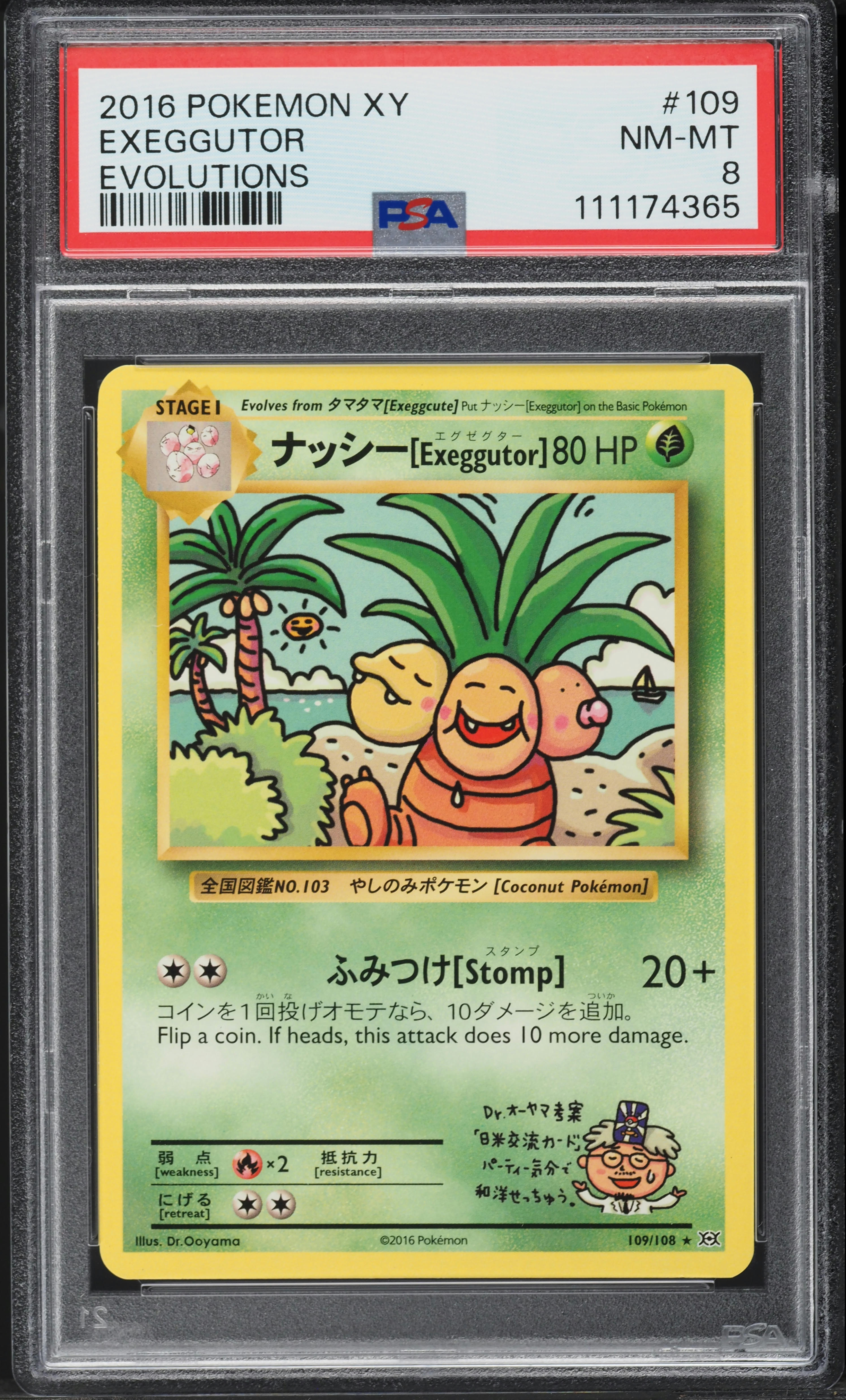 2016 Pokemon Japanese XY Evolutions Exeggutor #109 PSA 8 NM-MT on