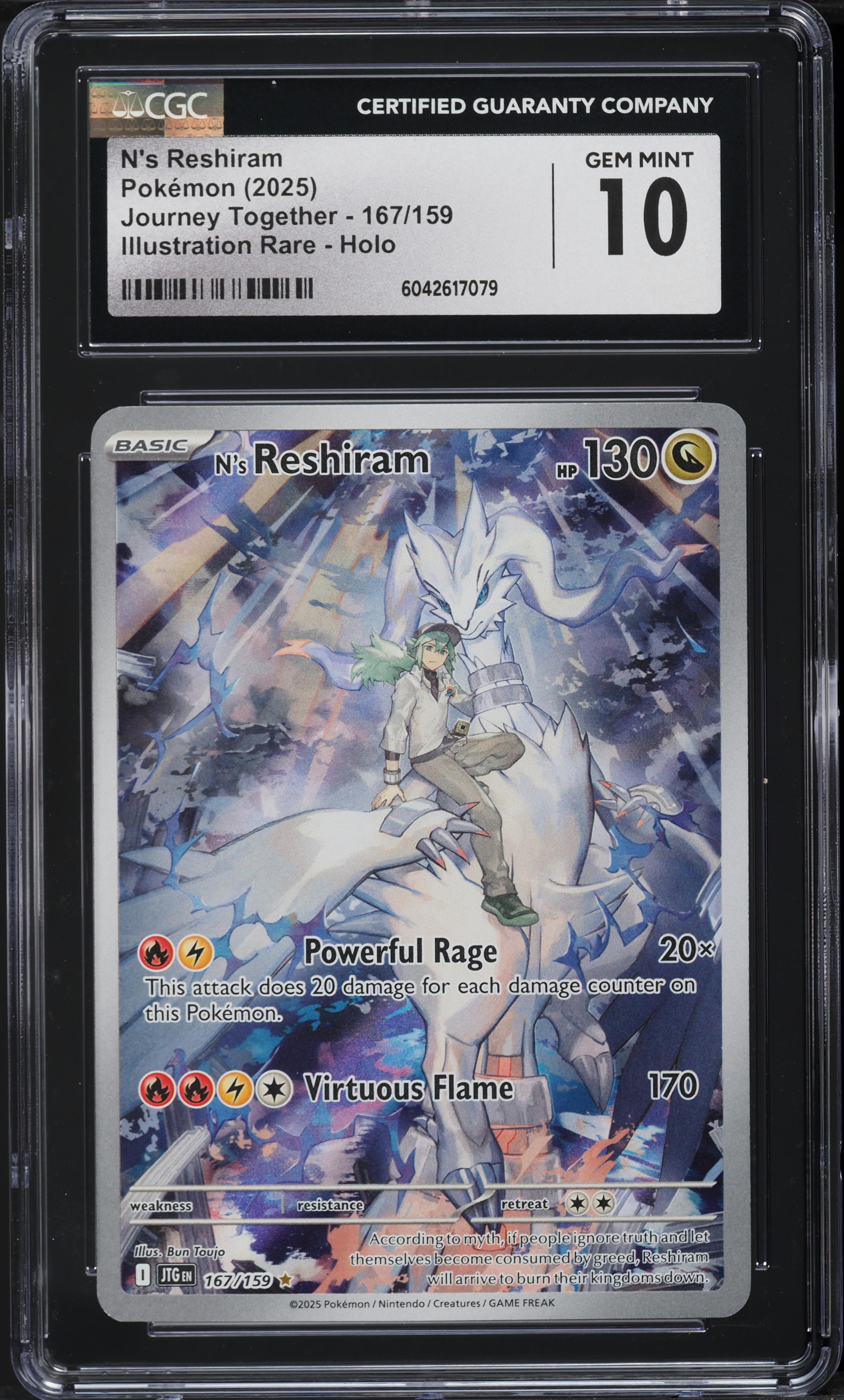 2025 ポケモン N's Reshiram ART RARE N's Reshiram 2025 Pokemon Japanese Sv9 #109 AR PSA 10 – Yamacardo