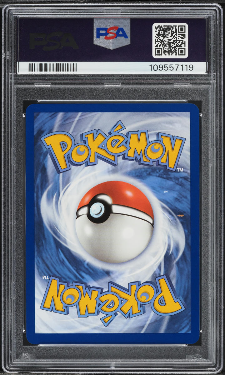 2025 Pokemon SV Prismatic Evolutions Glaceon ex #26 PSA 10 GEM MINT