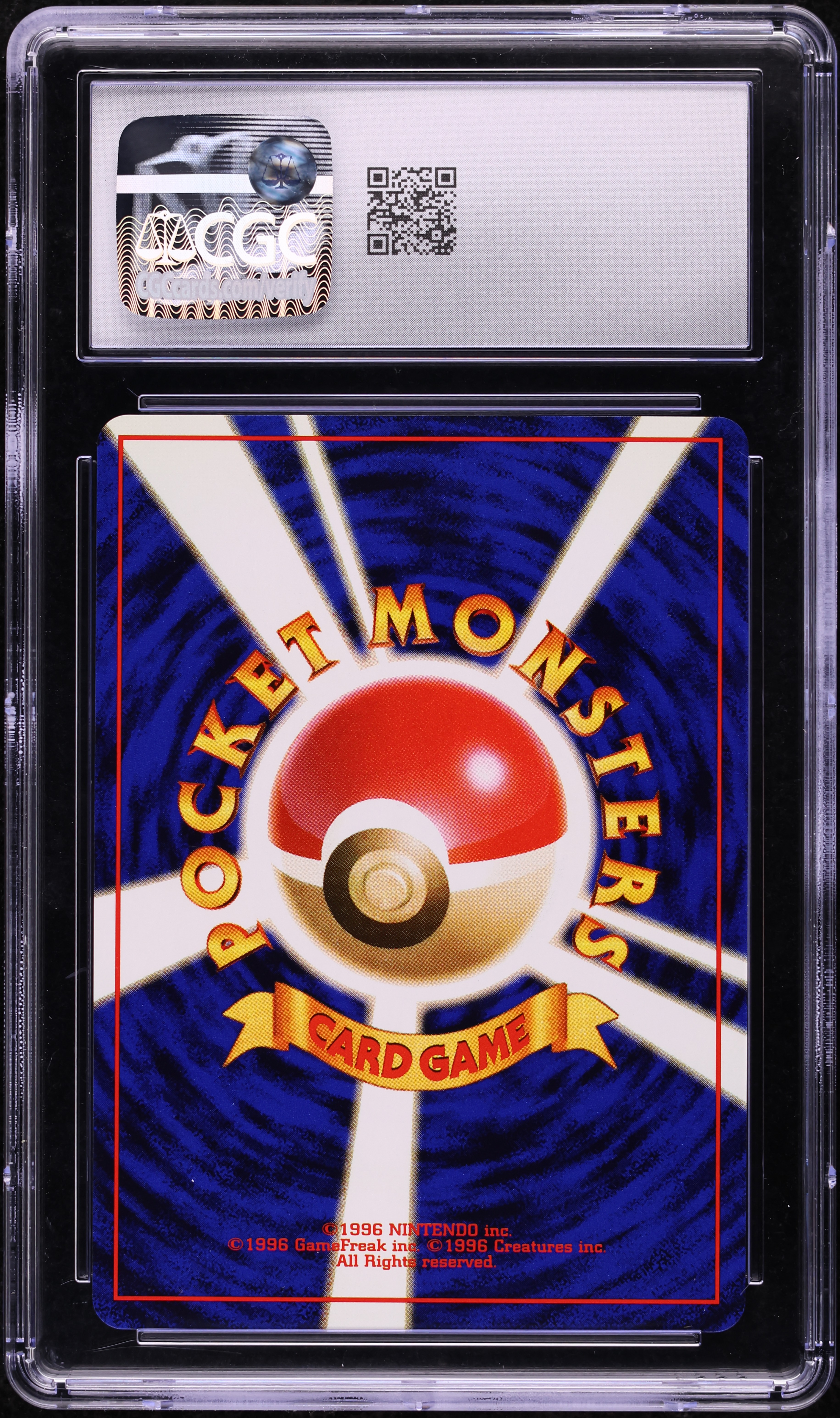 1999 Pokemon Japanese Gym 2 Sabrina's Slowbro #80 CGC 8.5 NM-MT+