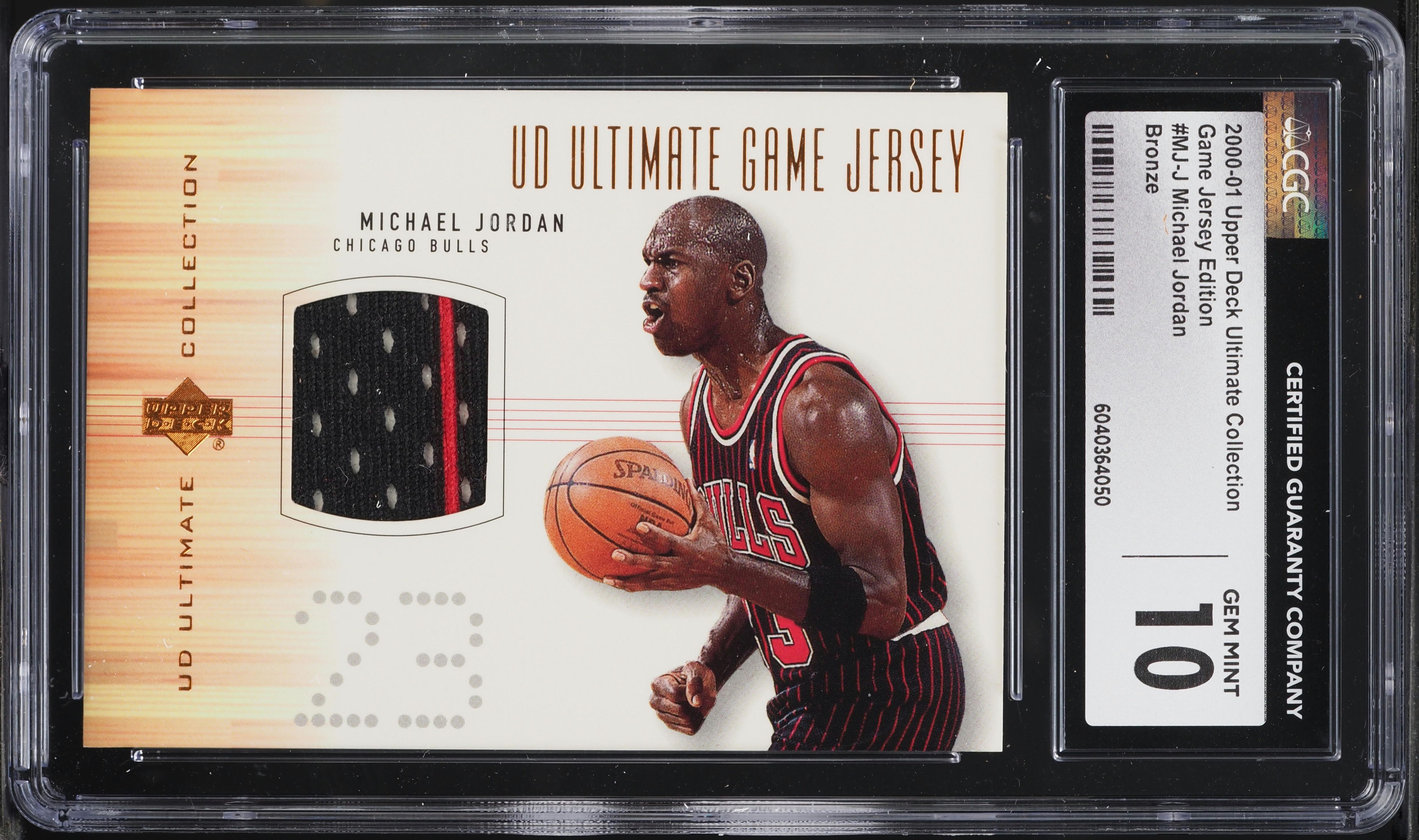 2000 Ultimate Collection Game Jersey Edition Bronze Michael Jordan 