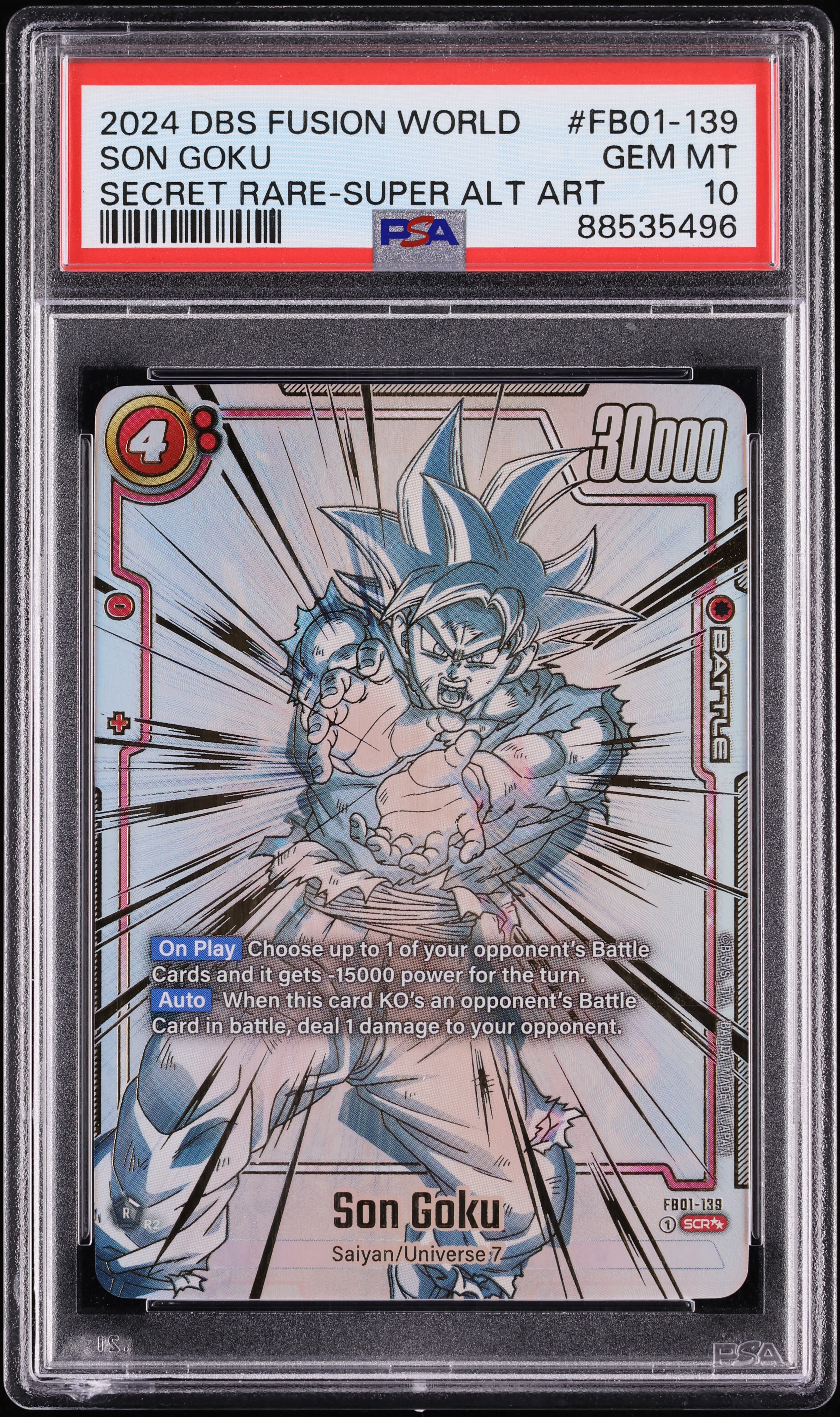 2024 Dragon Ball Super Fusion World Super Alt Art Son Goku #FB01