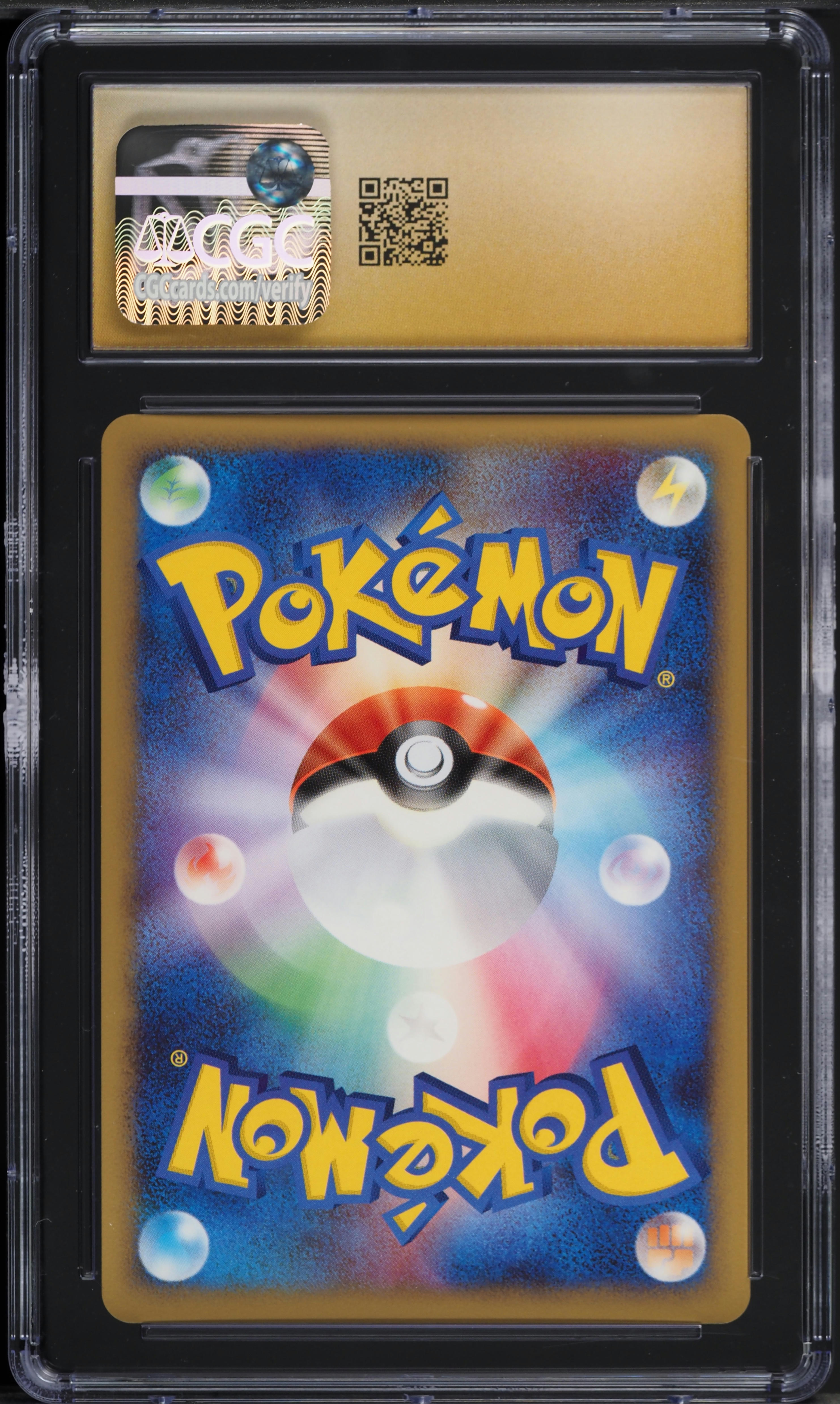 2006 Pokemon Japanese DP Space-Time Creation Holo Empoleon LV.X