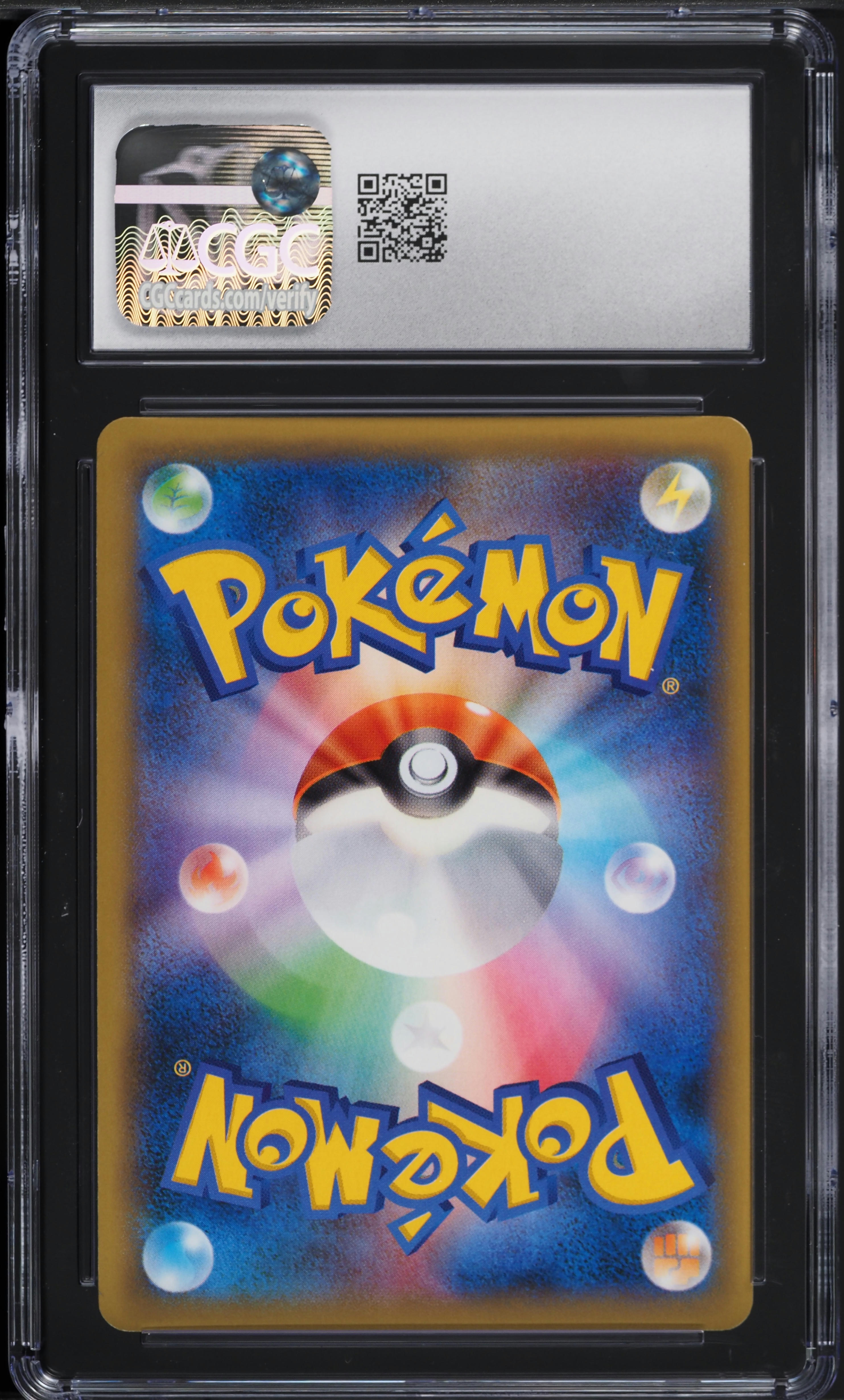 2014 Pokemon Japanese XY Phantom Gate 1st Edition SR Xerosic #094