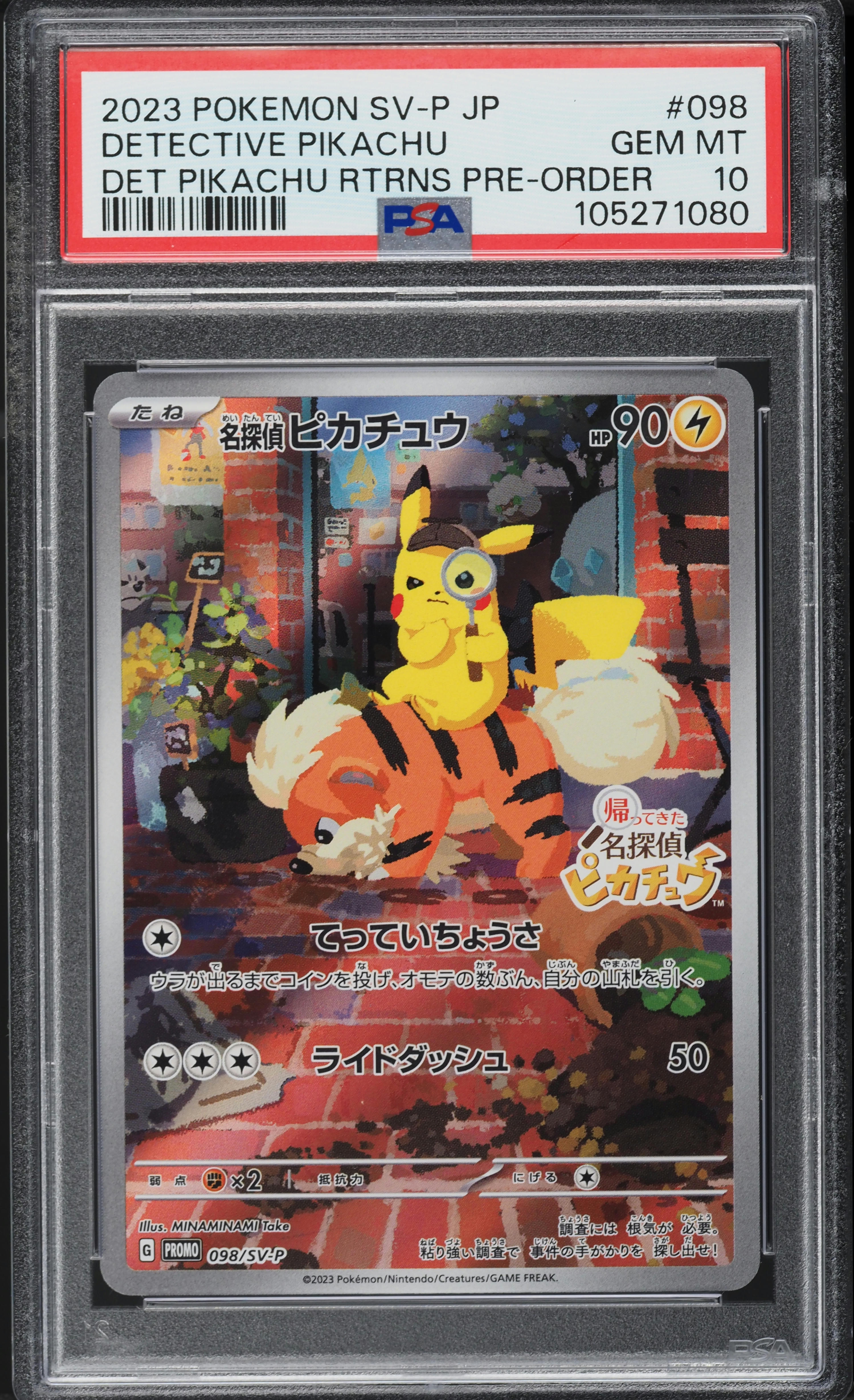 2023 Pokemon Japanese SV Promo Pre-Order Detective Pikachu #98 PSA