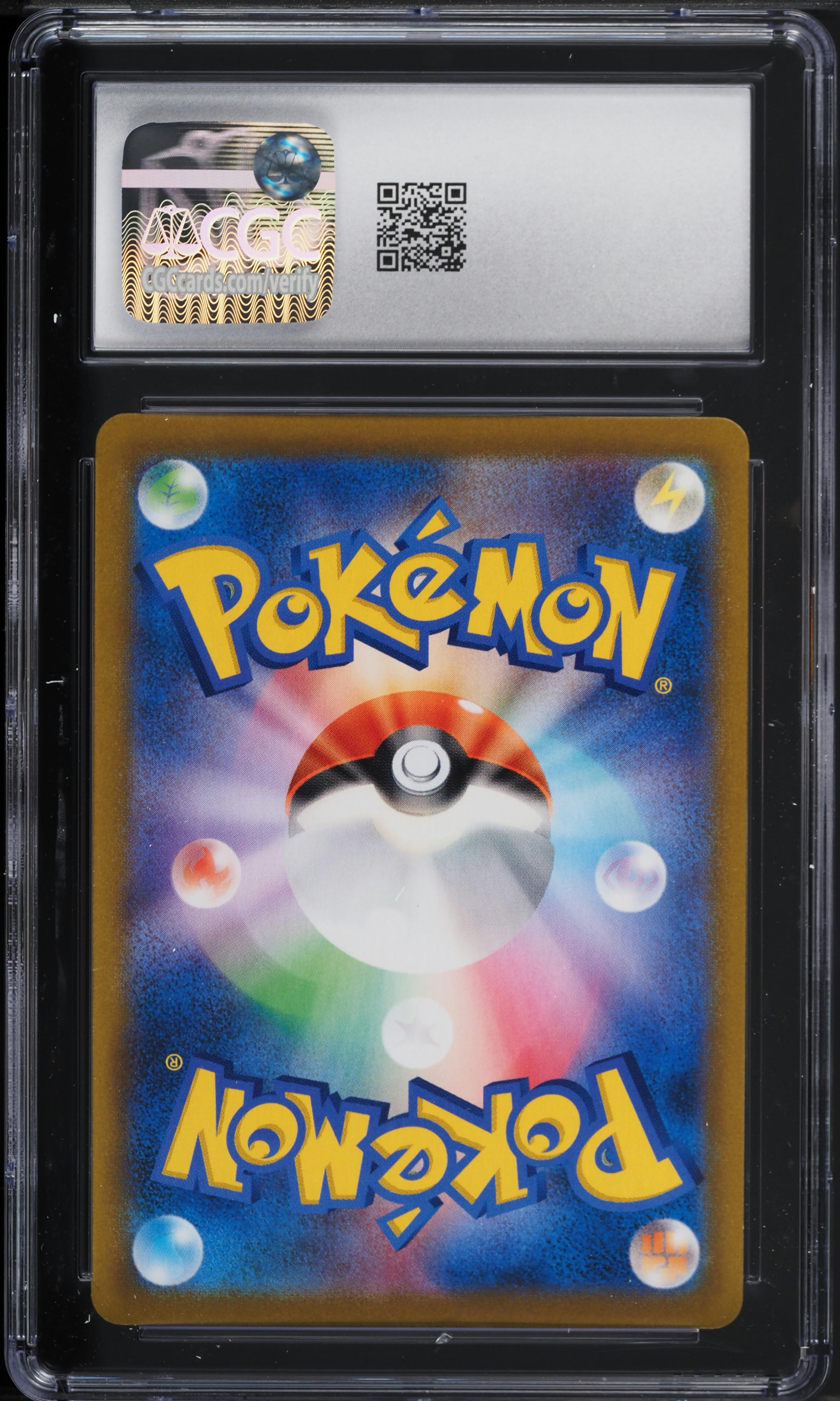 2021 Pokemon Japanese SWSH VMAX Climax Full Art Vaporeon #189 CGC