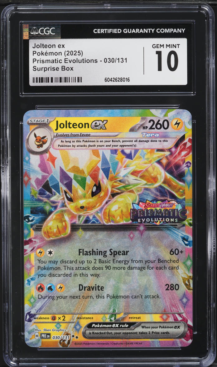 pokemon scarlet and violet destined rivals card list Destined Rivals Booster Pack - SV10: Destined Rivals