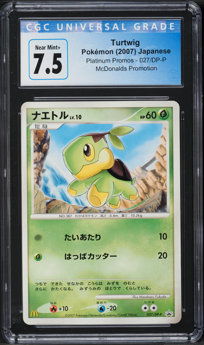 2007 Pokemon Japanese Platinum McDonalds Promo Turtwig #27 CGC 7.5 NRMT+ on  Fanatics Collect