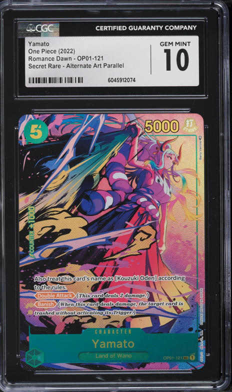one piece op 05 booster box One Piece Trading Card Game - Romance Dawn Booster Box