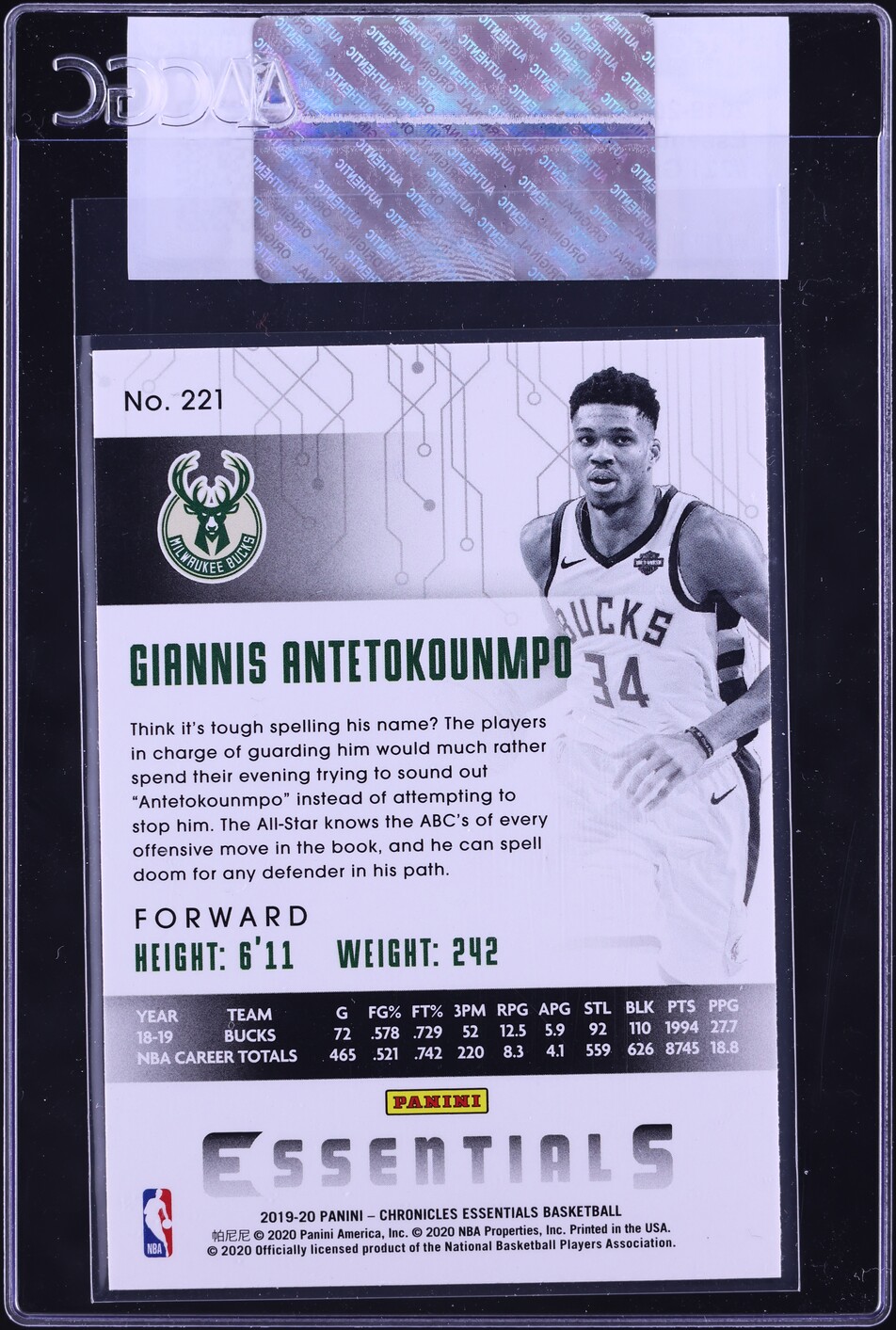 2019 Panini Chronicles Essentials Giannis Antetokounmpo #221 CGC AUTH