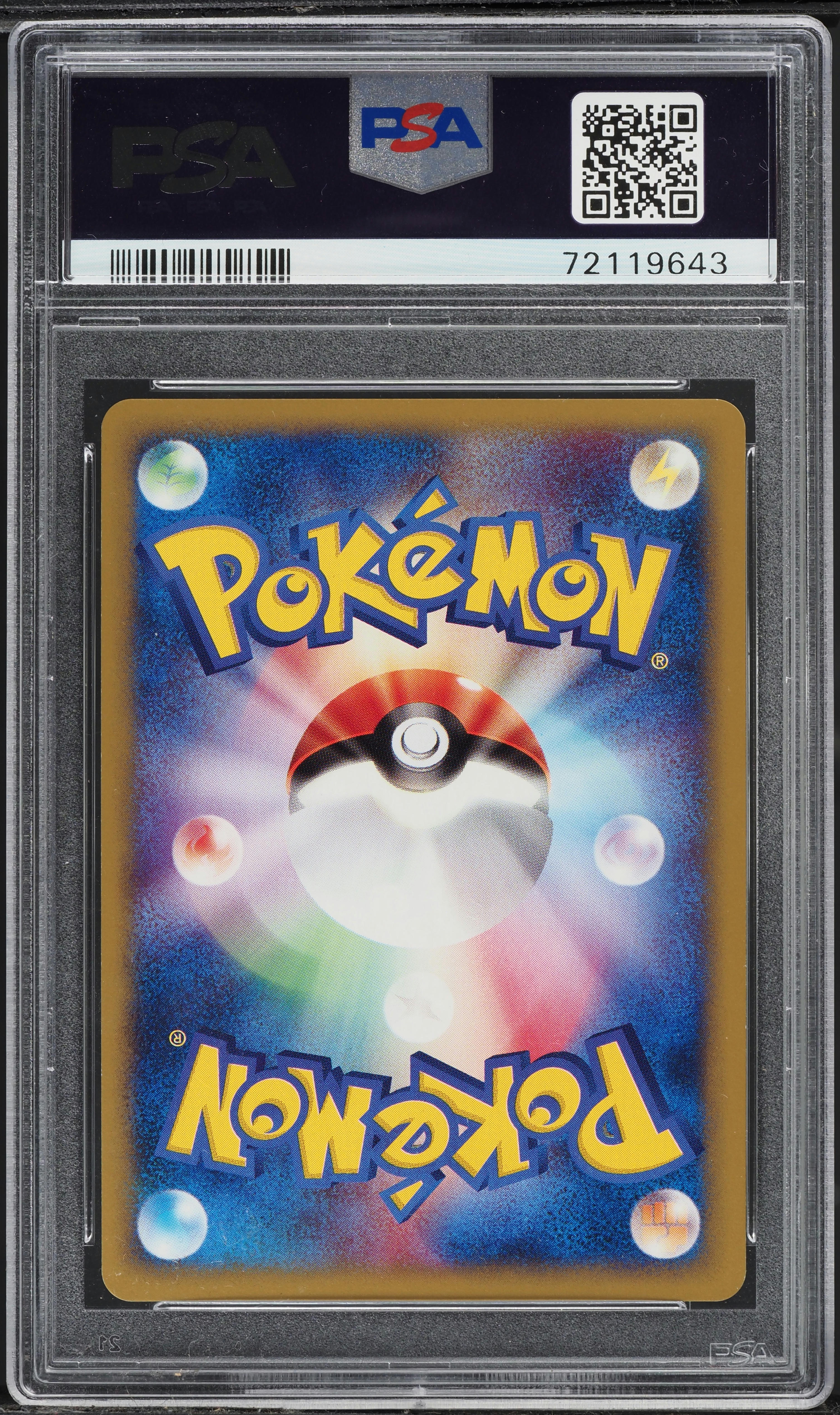 2001 Pokemon Japanese Web Holo Moltres #43 PSA 10 GEM MINT on