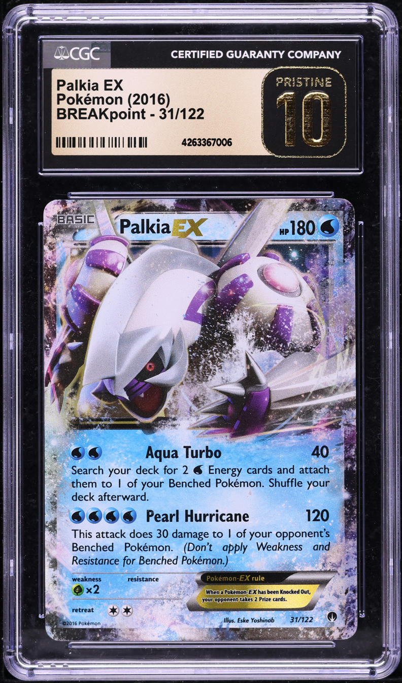palkia ex 31/122 breakpoint rare holo ex mint pokemon card - (31/122) Pokemon X&Y Palkia EX 2016