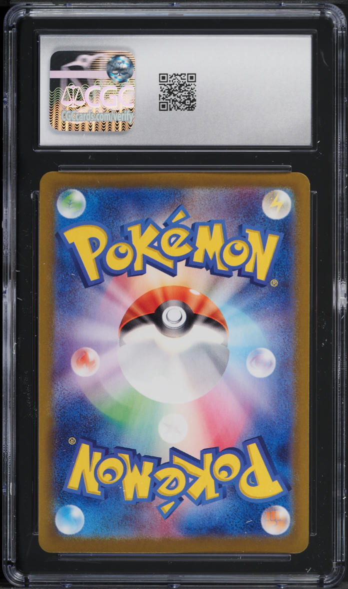 2024 Pokemon Japanese SV Terastal Fest EX Master Ball Holo Umbreon #92 CGC 8