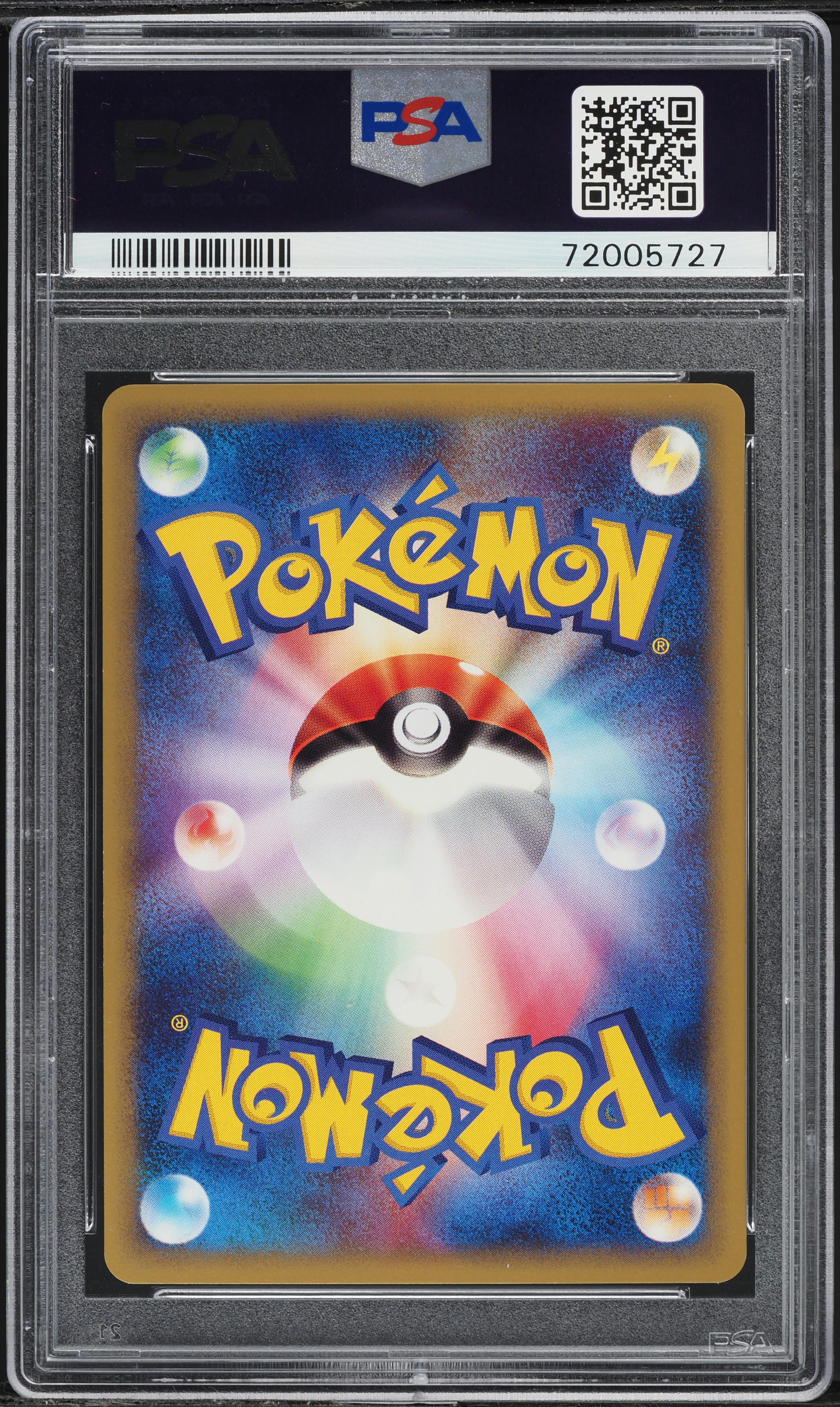 2003 Pokemon Japanese Promo Trainers Magazine Vol. 20 Tyranitar EX