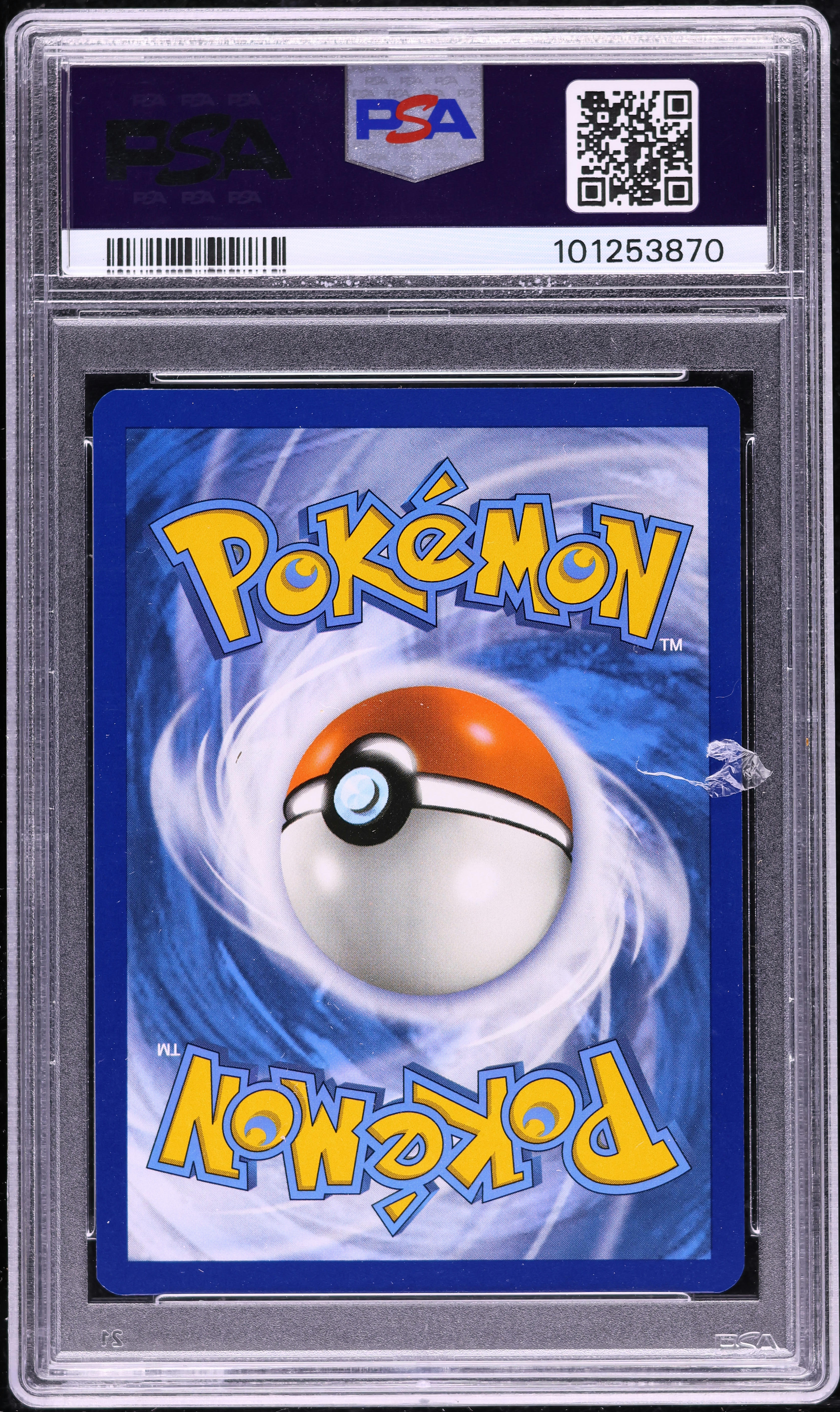 2024 Pokemon Scarlet & Violet Promo Illustration Collection Full