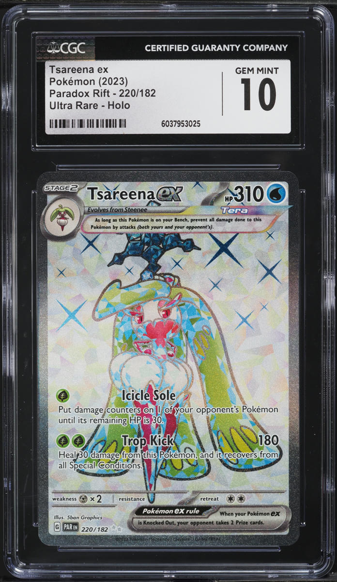 tsareena ex pokemon card value - - 20/149 Weakness Fire ×2 Resistance None None Retreat Cost Tsareena GX (SM56) [Sun &