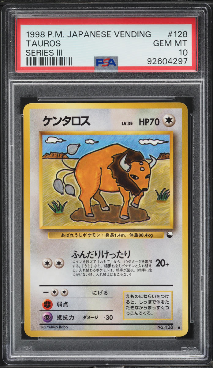 1998 Pokemon Japanese Vending Series 3 Tauros #128 PSA 10 GEM MINT