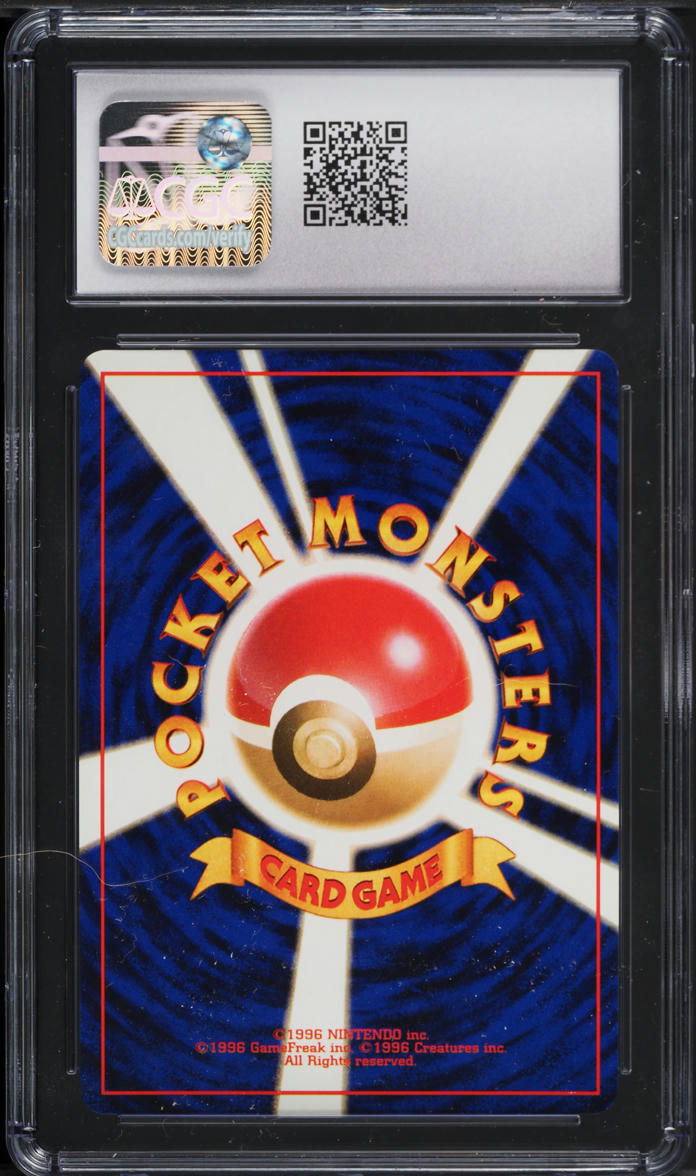 1996 Pokemon Japanese Base Set Holo Poliwrath #62 CGC 9 MINT
