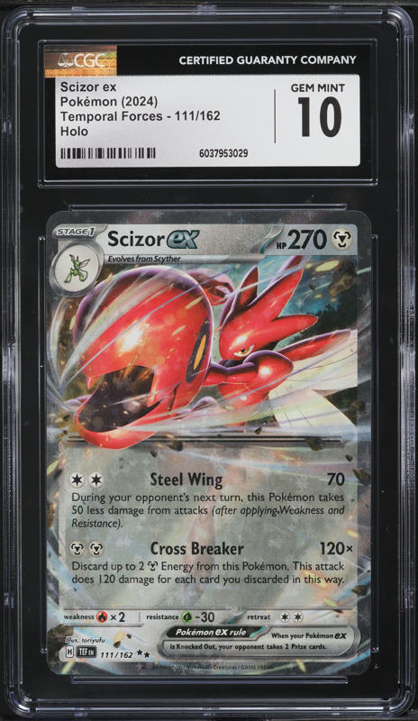 2024 Pokemon Japanese SV Promo Champions League '25-Winner Scizor