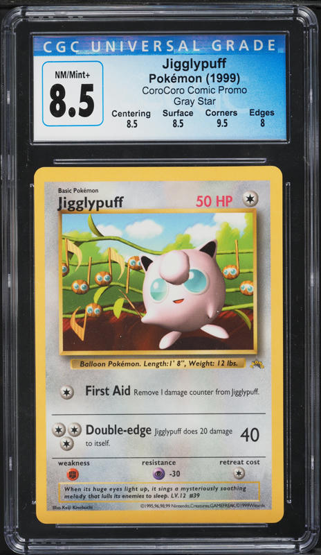 pokemon card set surging sparks Amazon.com: Pokemon TCG: Scarlet & Violet