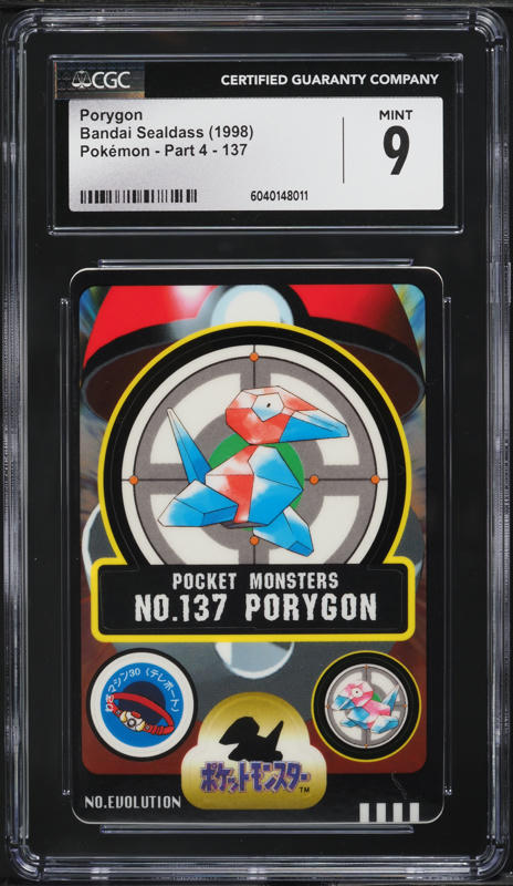 1998 Pokemon Japanese Bandai Sealdass Sticker Porygon #137 CGC 9 MINT