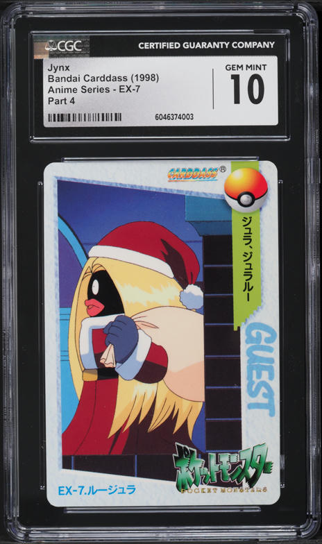 1998 Pokemon Japanese Bandai Carddass Vending Part 4 Jynx #EX-7 CGC 10 GEM  MINT on Fanatics Collect