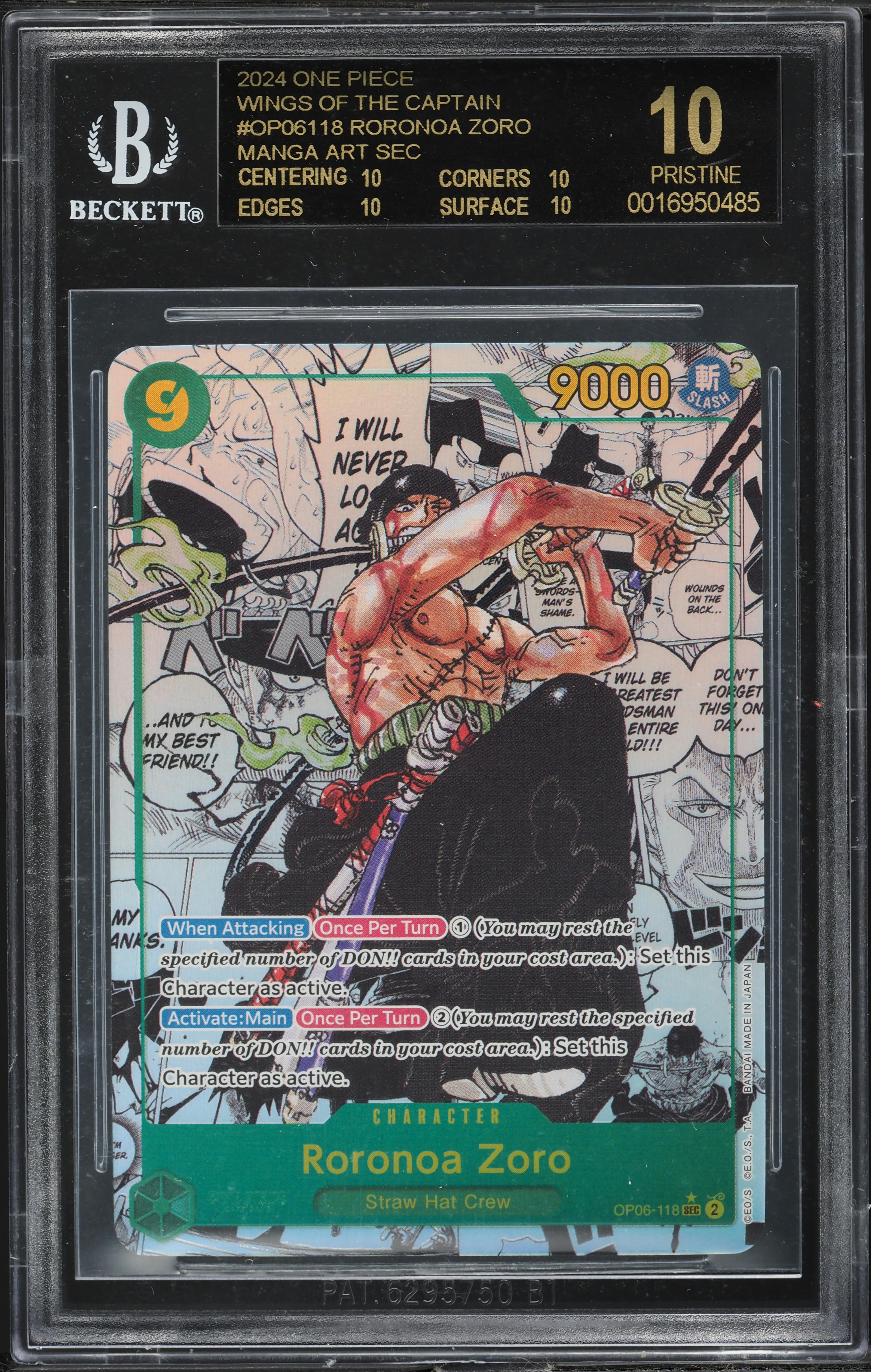 BGS10 ゾロ十郎　ブラックラベル　ONE PIECE SP 2024 BGS10 ゾロ十郎 ブラックラベル ONE PIECE SP 2024 BGS10 ゾロ十郎