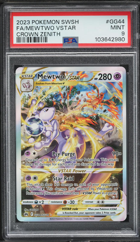 ポケモンカードゲーム Mewtwo VSTAR 2023 Crown Zenith Gem Mint 2023 Pokemon Sword & Shield Crown Zenith Full Art Mewtwo VSTAR