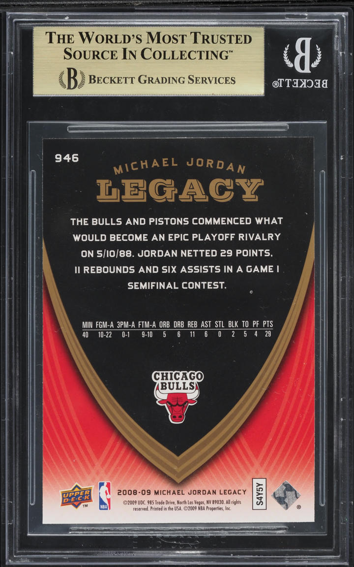 2008 Upper Deck MJ Legacy Collection Michael Jordan #946 BGS 9.5 GEM MINT