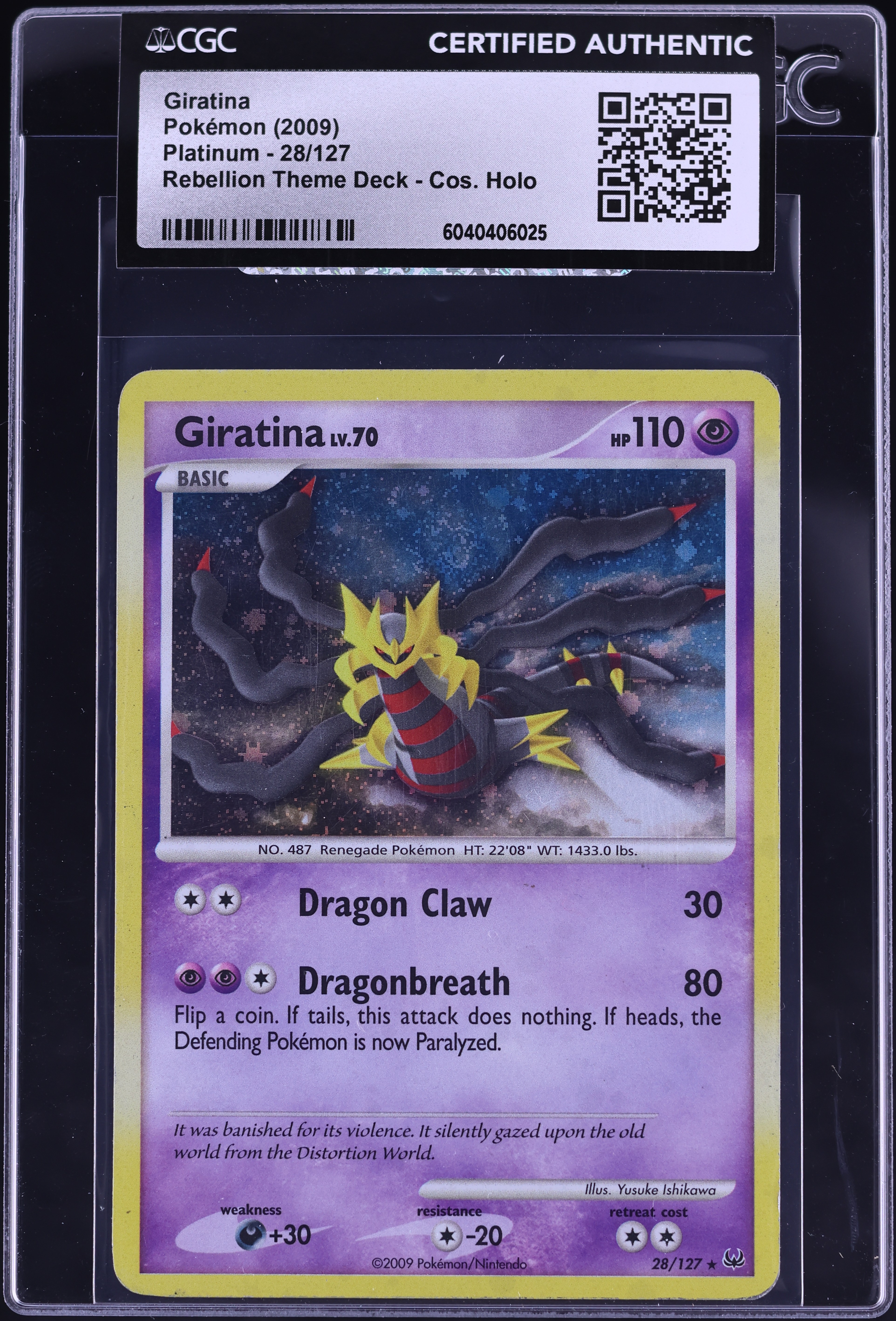2009 Pokemon Platinum Rebellion Theme Deck Cosmos Holo Giratina