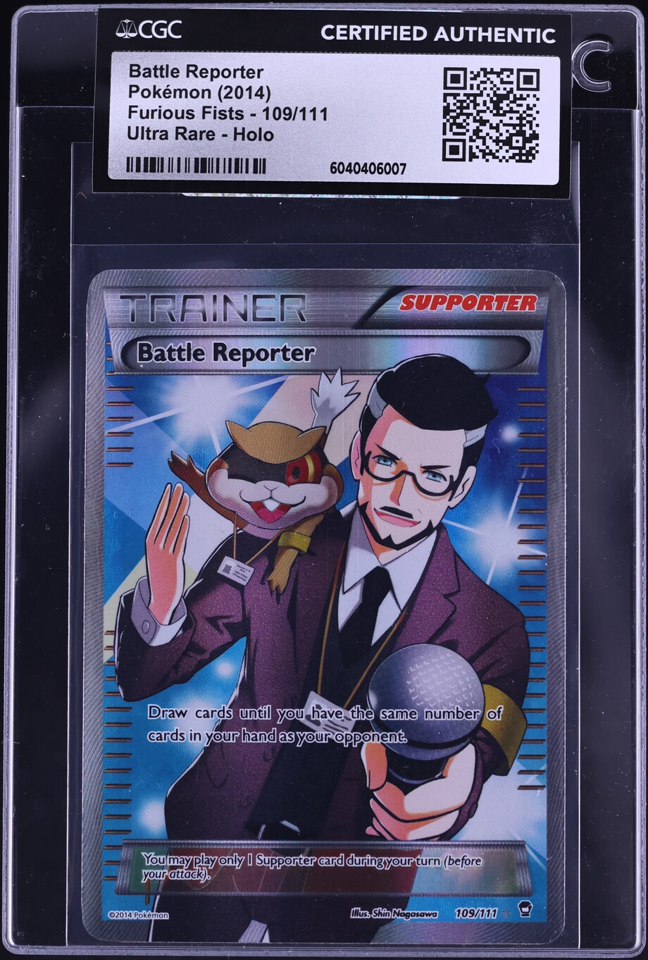Pokemon X and Y Furious Fists Ultra Rare Full Art Battle Reporter #109 Pokemon X and Y Furious Fists Ultra Rare Full Art Battle Reporter #109