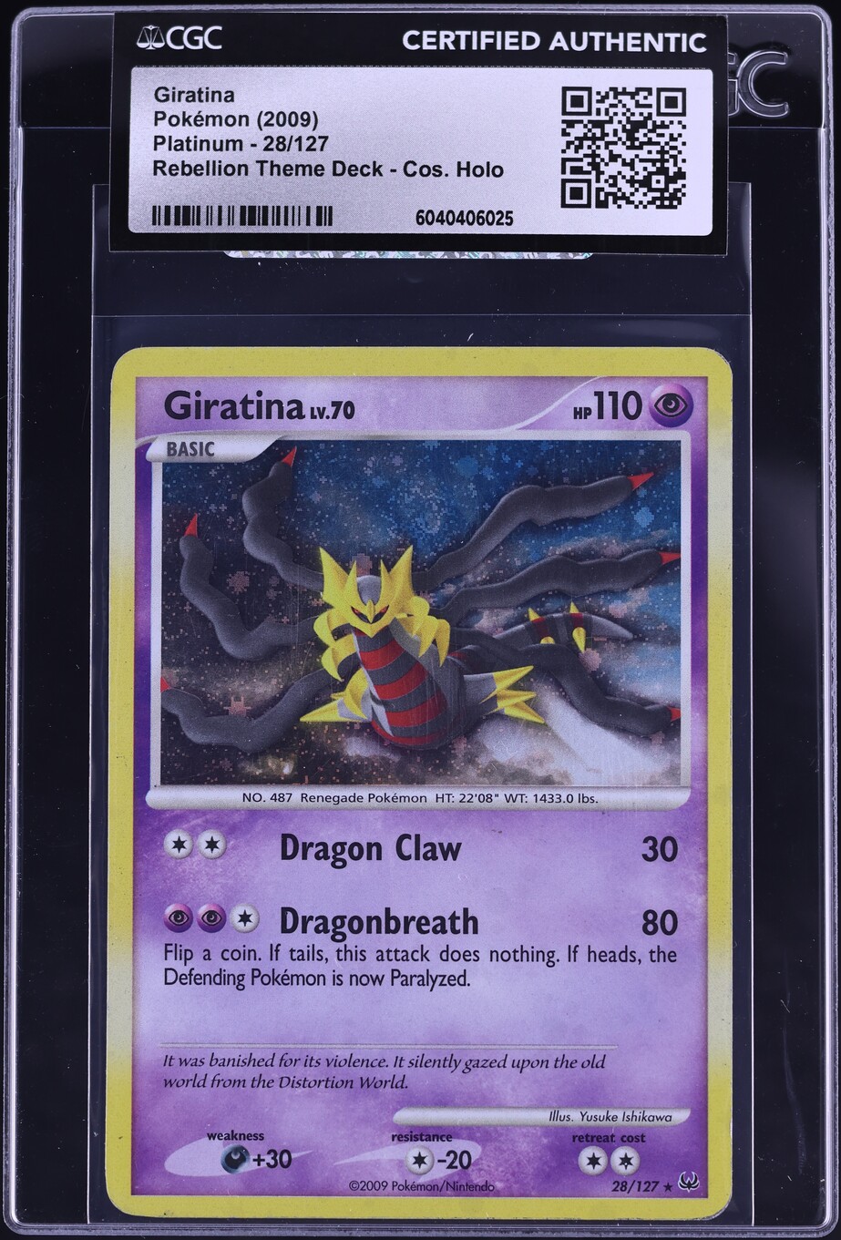 25th anniversary pokemon promo cards Pokemon 25th Anniversary Edition Promo Card Pack