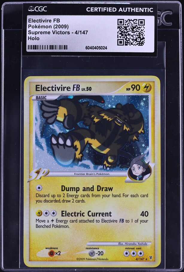 世界57枚 PSA10 エレキブル FB electivire 2009 10 世界57枚 PSA10 エレキブル FB electivire 2009 10