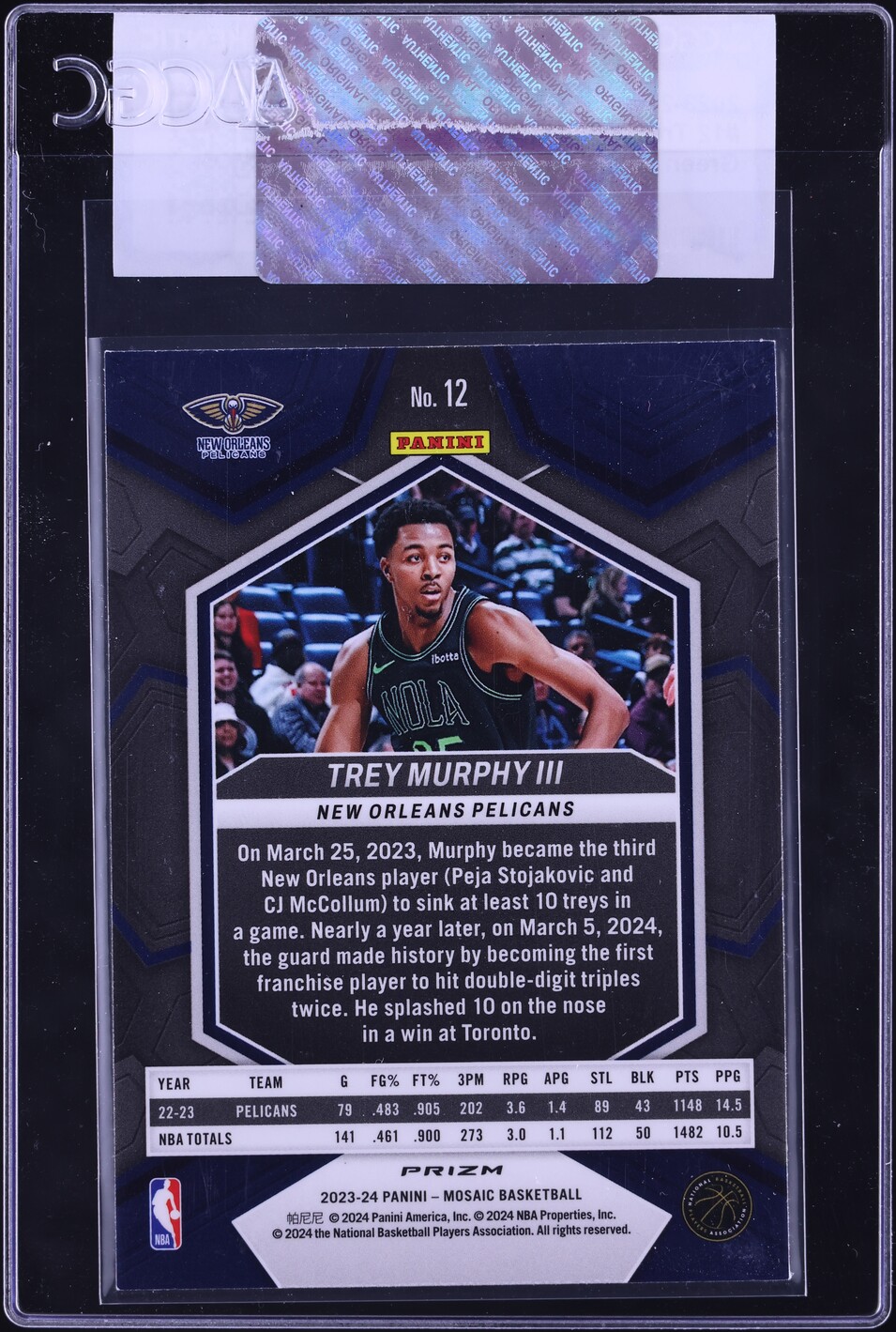 2023 Panini Mosaic Green Trey Murphy III #12 CGC AUTH