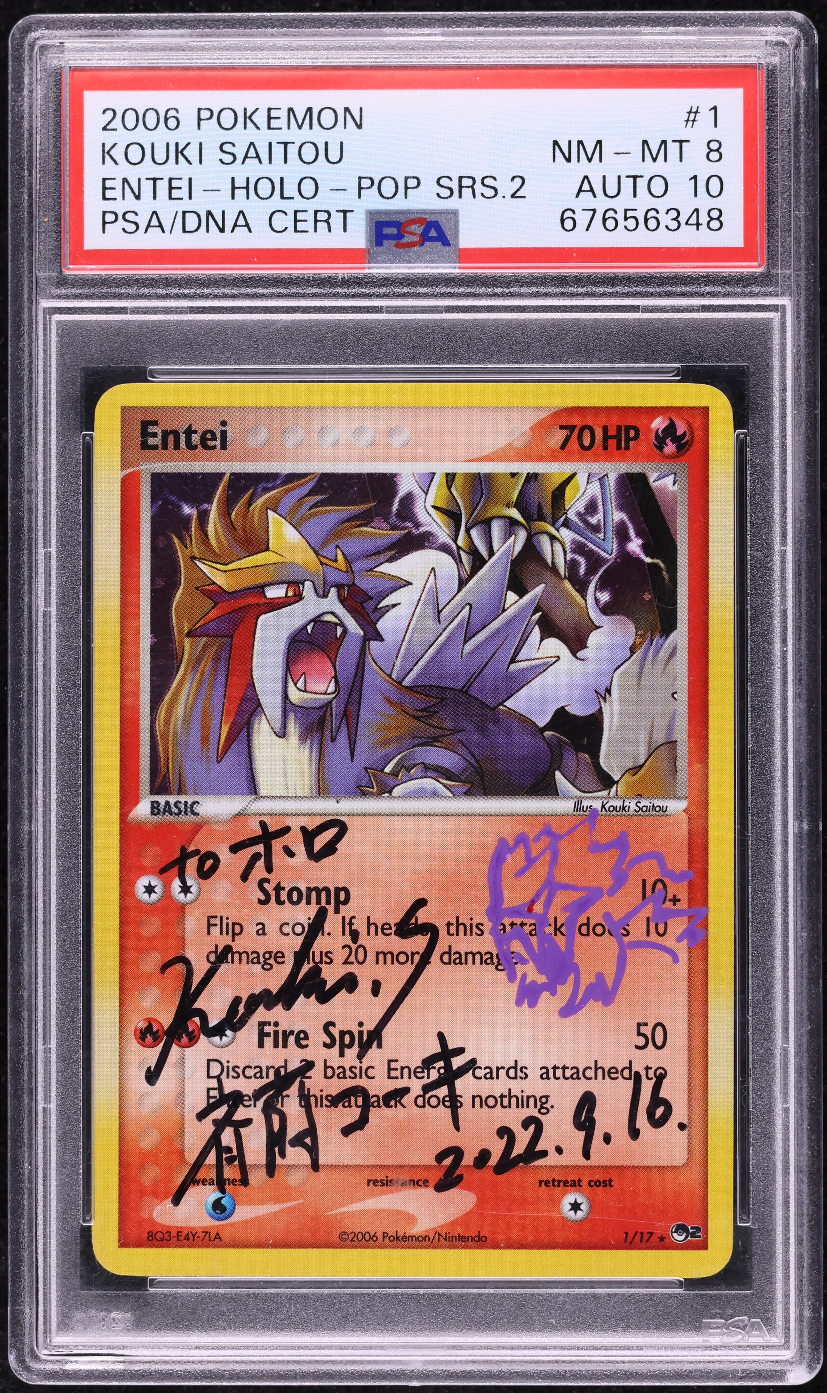 fake pokemon holo cards Pokemon Neo Revelation Entei Holo 1st Edition 6/64 NM GEM MT! FREE NEX –  Grail Collectibles AZ main image 1