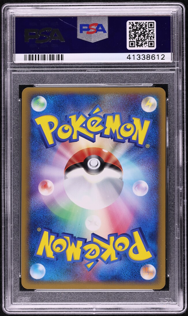 2010 Pokemon Japanese Design Contest Promo Corocoro Illusion's Zoroark PSA 10