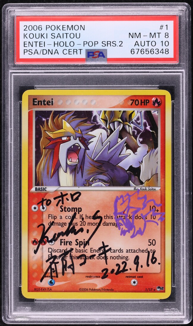 2006 Pokemon Pop Series 2 Holo Entei Kouki Saitou AUTO DNA 10 #1 PSA 8 NM-MT