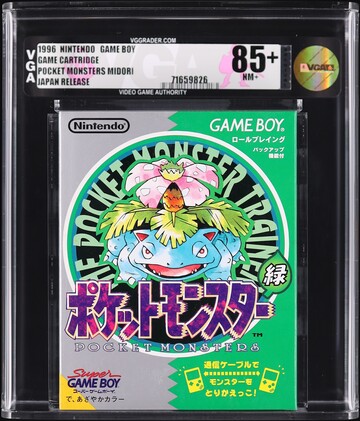 Pocket Monsters Midori Japanese Release (Nintendo Gameboy) VGA 85+
