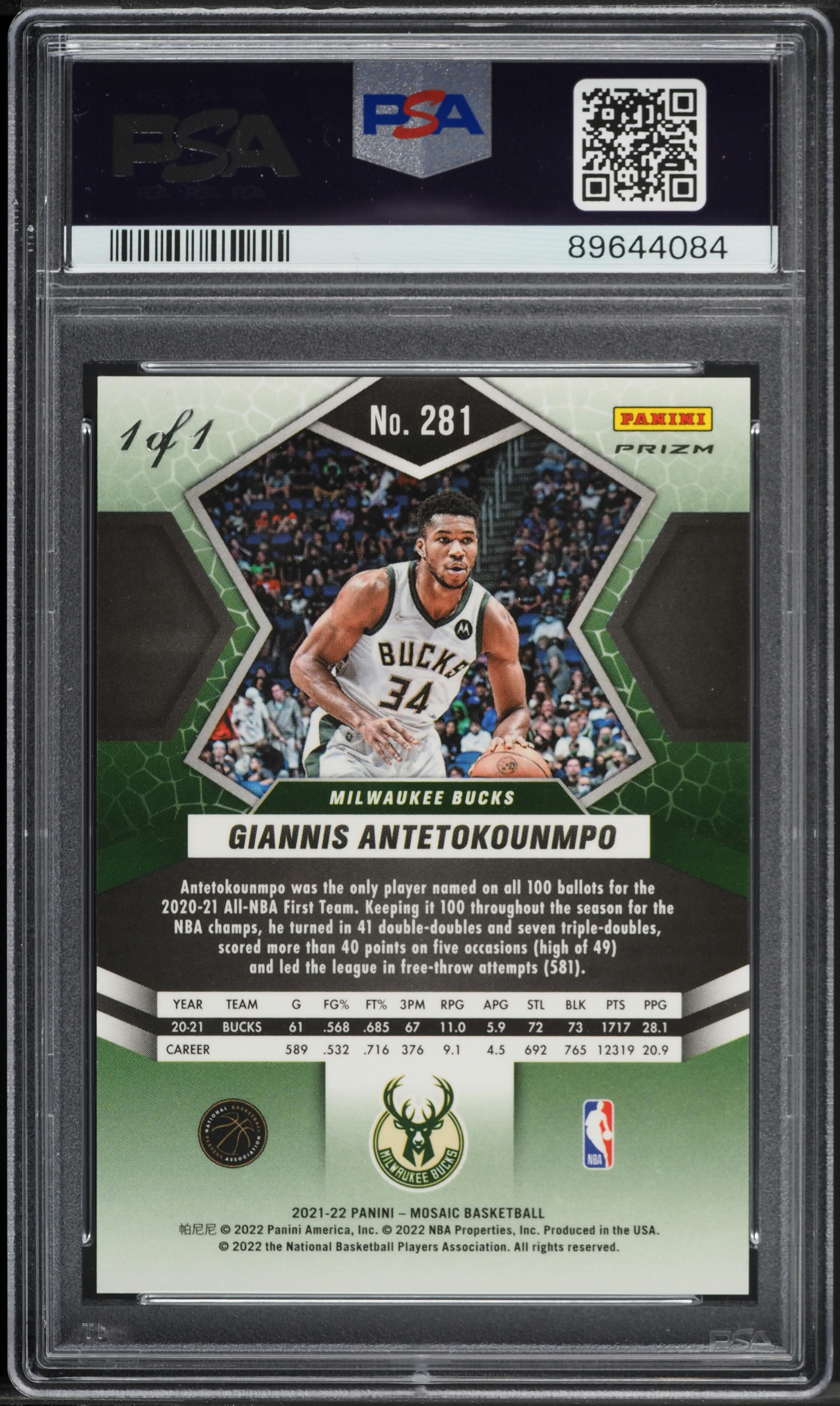 2021 Panini Mosaic Nebula Choice Giannis Antetokounmpo 1/1 #281