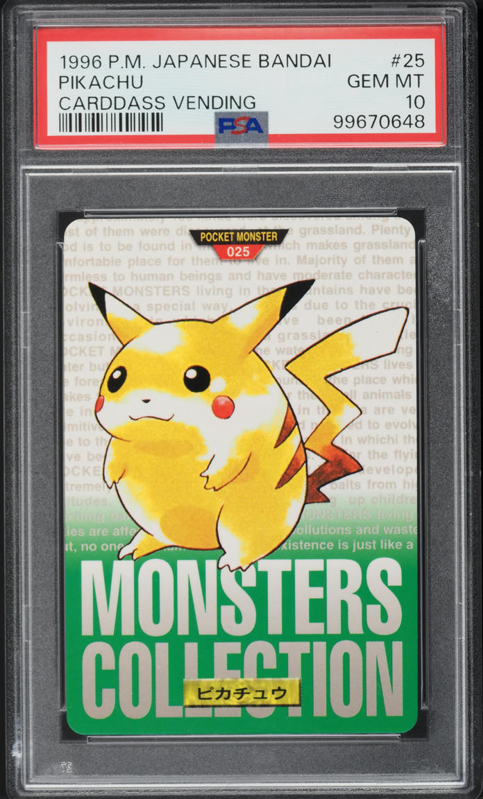 1996 Pokemon Japanese Bandai Carddass Vending Pikachu #25 PSA 10