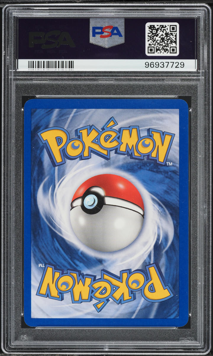 2005 Pokemon EX Deoxys Holo Manectric ex #101 PSA 8 NM-MT