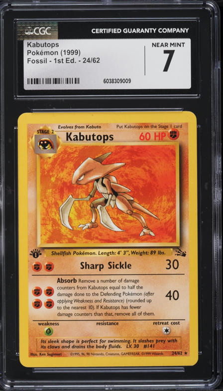 rarest pokemon go cards 10 best Pokmon Go cards in the latest Pokmon TCG expansion